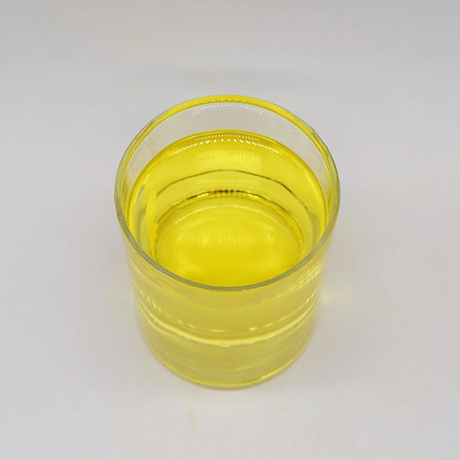 Cosmetic Raw Materials16.png