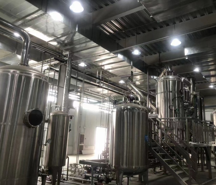 Cosmetic Ingredients factory