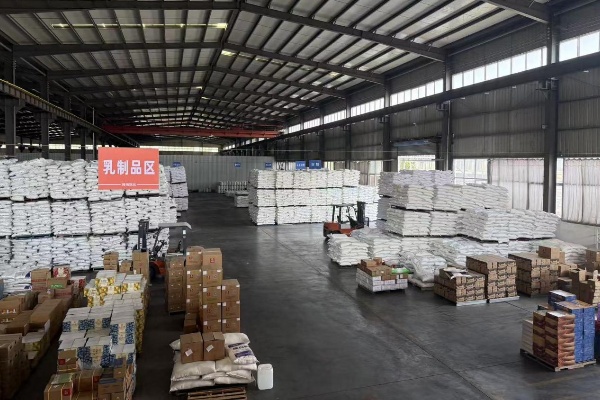 Cosmetic Ingredients factory