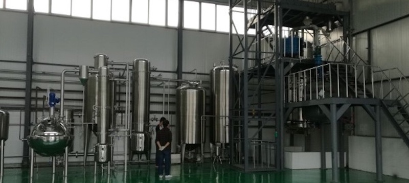 Cosmetic Ingredients Distributor