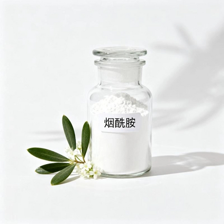 Cosmetic Raw Materials25.jpg